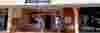 visitor center thumbnail